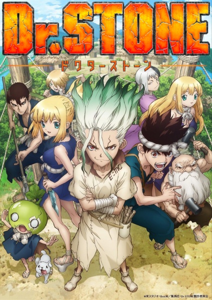 Dr. Stone الحلقة 7