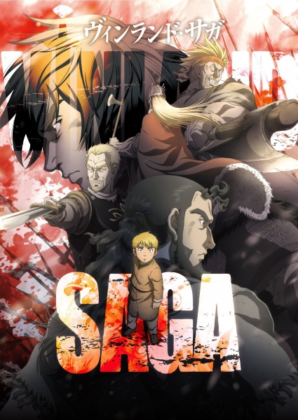 Vinland Saga الحلقة 7