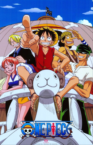 One Piece الحلقة 1095