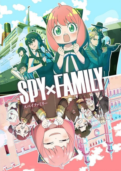 Spy x Family Season 2 الحلقة 3