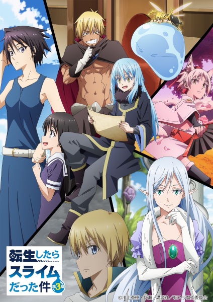 Tensei shitara Slime Datta Ken 3rd Season الحلقة 1