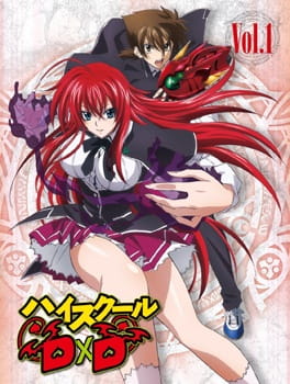 High School DxD Specials الحلقة 1