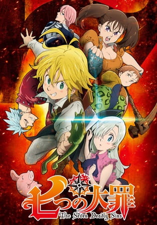 Nanatsu no Taizai الحلقة 5