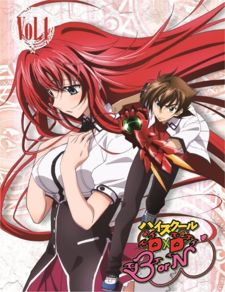 High School DxD BorN: Ishibumi Ichiei Kanzen Kanshuu! Mousou Bakuyou Kaijo Original Video الحلقة 2