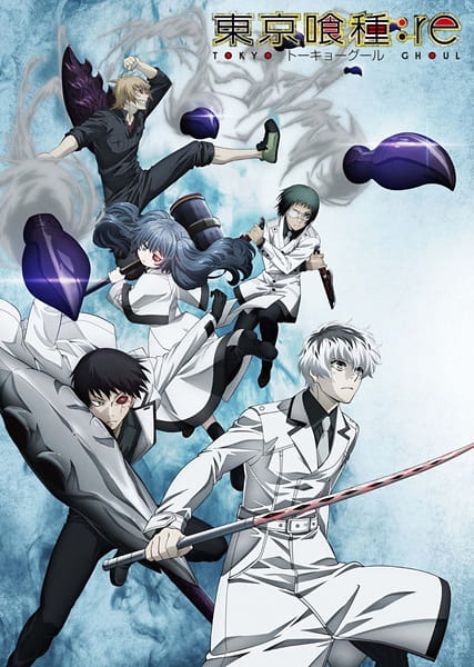 Tokyo Ghoul:re الحلقة 2